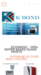 Mobile Screenshot of kbond.in